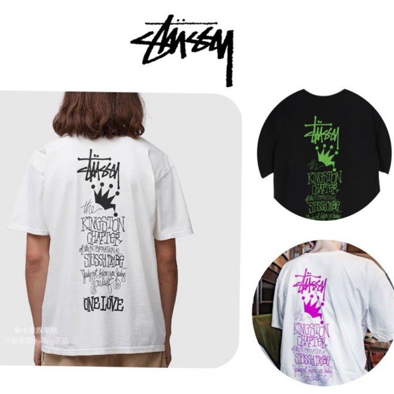 Stussy Kingston Chapter Tee